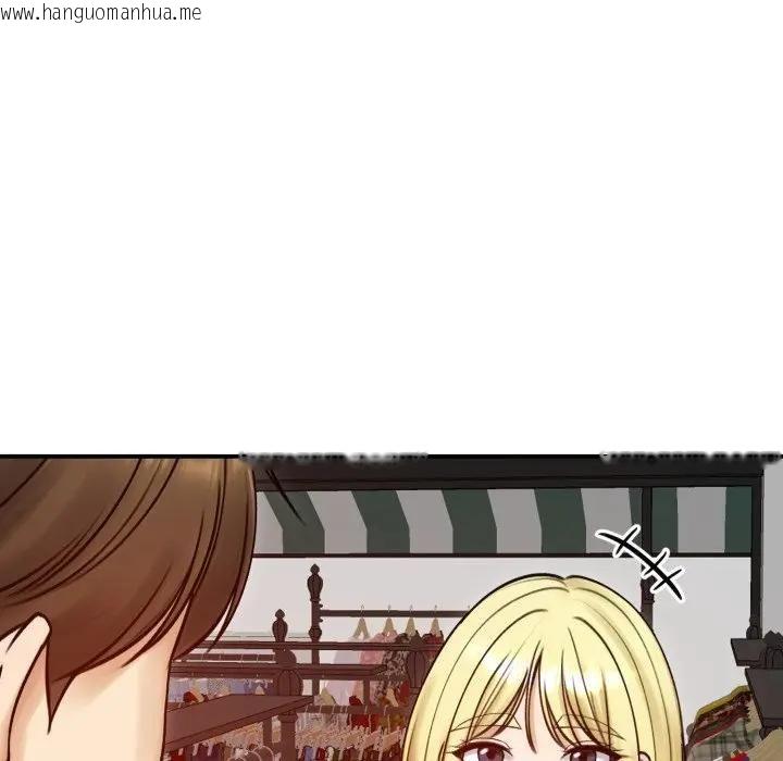 韩国漫画老婆卷款潜逃后韩漫_老婆卷款潜逃后-第57话在线免费阅读-韩国漫画-第6张图片