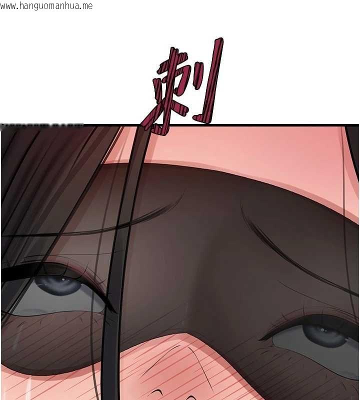 韩国漫画岳母为何那样韩漫_岳母为何那样-第102话-不知道对方都在被上在线免费阅读-韩国漫画-第114张图片