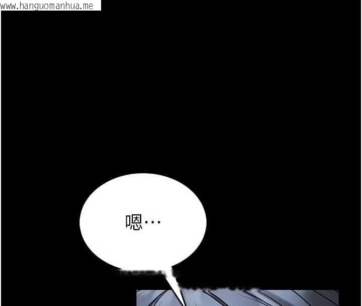 韩国漫画馆长是大野狼韩漫_馆长是大野狼-第18话-这确定是同一个人吗?在线免费阅读-韩国漫画-第8张图片