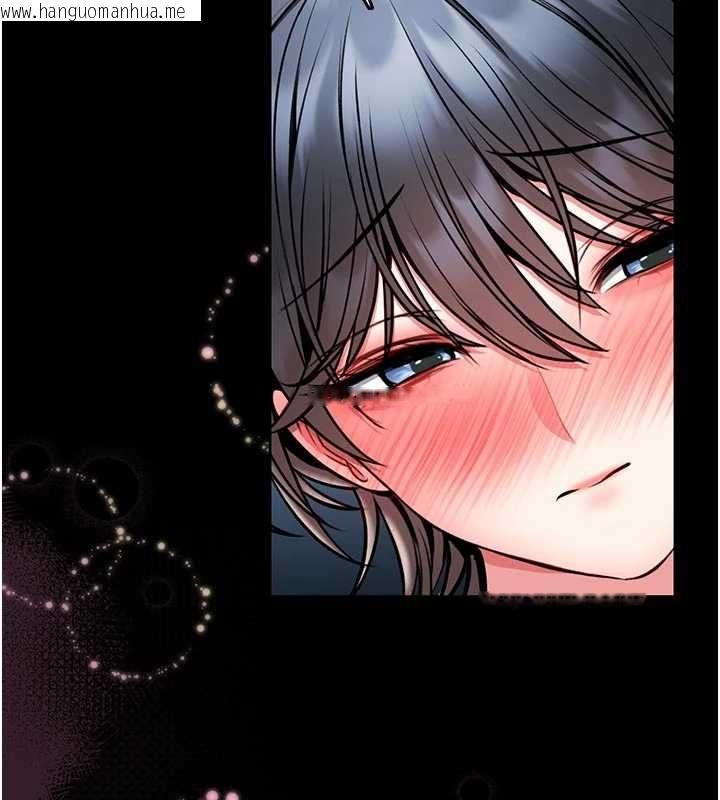 韩国漫画馆长是大野狼韩漫_馆长是大野狼-第18话-这确定是同一个人吗?在线免费阅读-韩国漫画-第9张图片