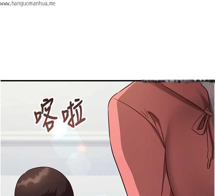韩国漫画催眠偷心计韩漫_催眠偷心计-第15话-把霸凌女弄哭了在线免费阅读-韩国漫画-第82张图片