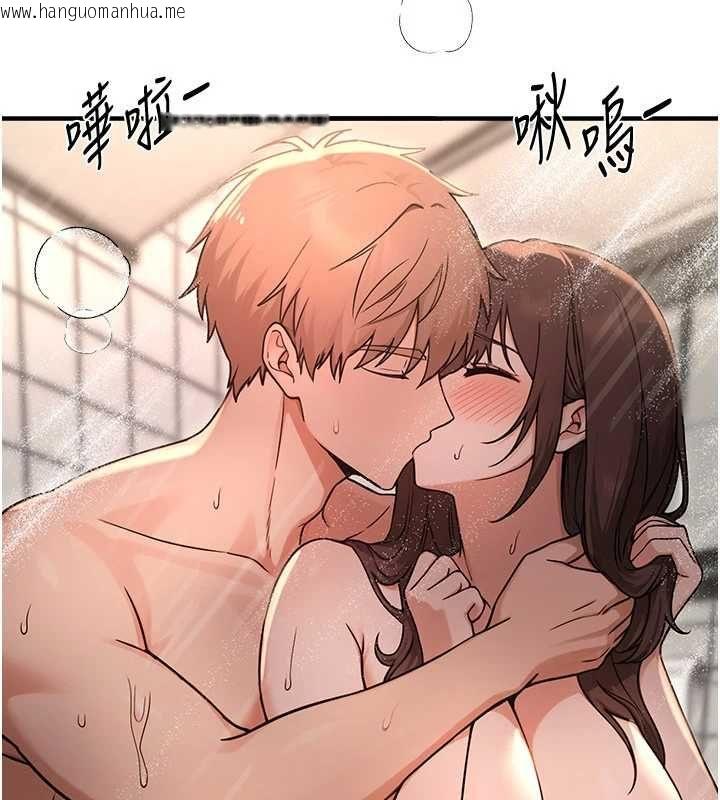 韩国漫画Beautiful-Days韩漫_Beautiful-Days-第80话-妳可以尽情呻吟在线免费阅读-韩国漫画-第99张图片