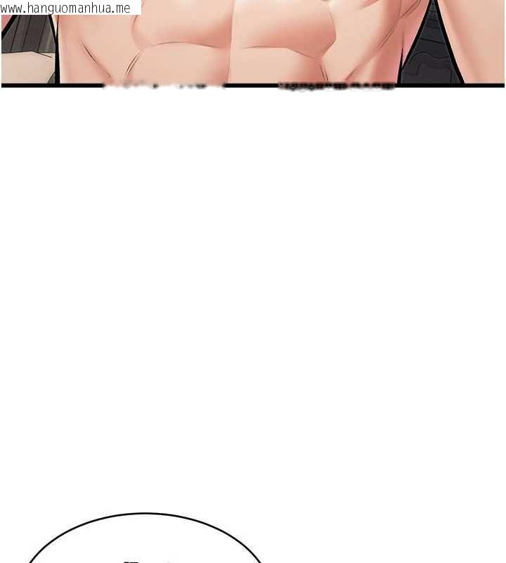 韩国漫画特色新视界韩漫_特色新视界-第38话-与小王的怀孕计划在线免费阅读-韩国漫画-第123张图片