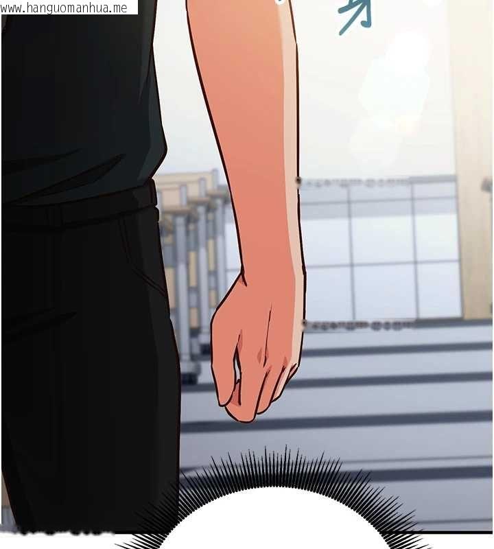 韩国漫画催眠偷心计韩漫_催眠偷心计-第15话-把霸凌女弄哭了在线免费阅读-韩国漫画-第38张图片