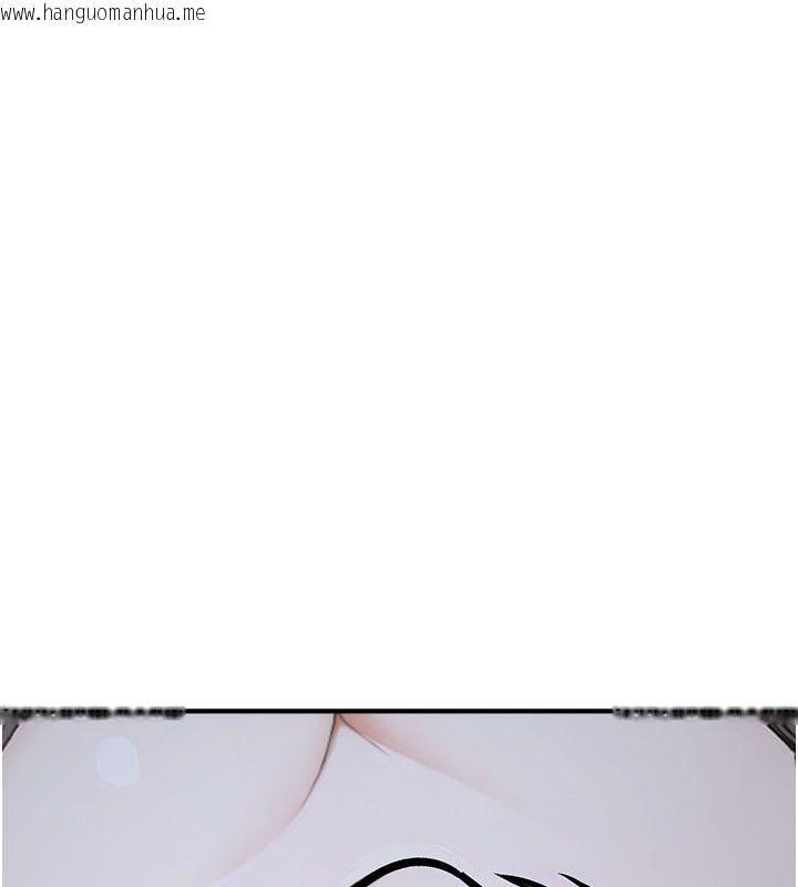 韩国漫画校园禁播角落韩漫_校园禁播角落-第35话-同游鬼屋吃教授豆腐在线免费阅读-韩国漫画-第8张图片