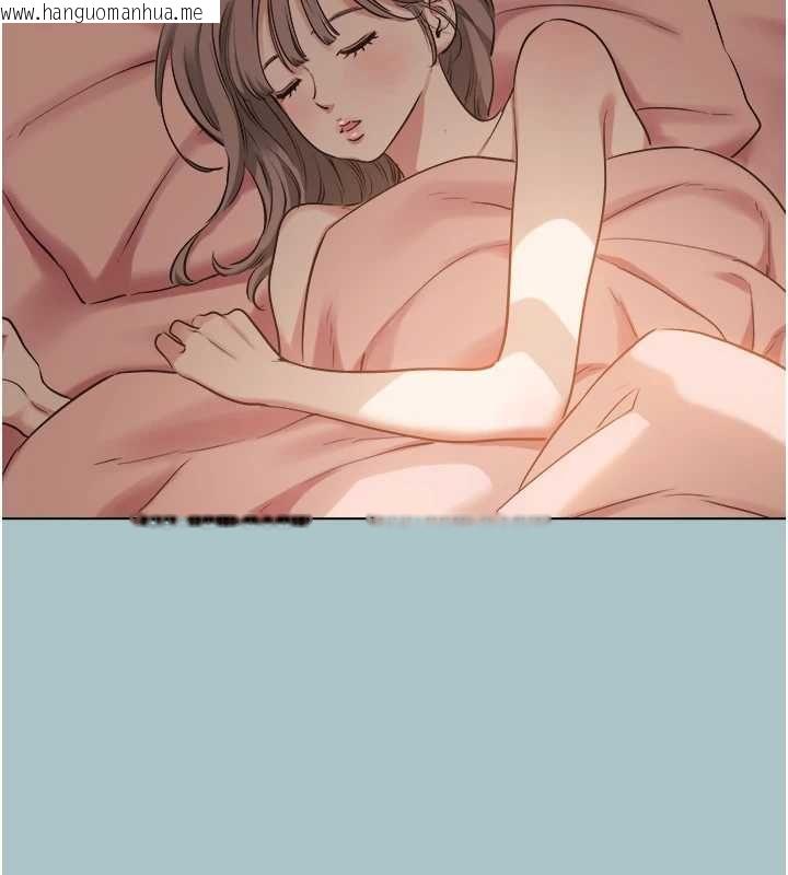 韩国漫画不要恋爱要打砲韩漫_不要恋爱要打砲-第42话-煤气灯效应最佳代言人在线免费阅读-韩国漫画-第5张图片