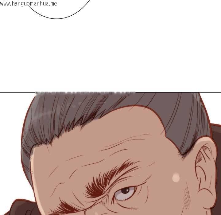 韩国漫画如果还有明天？韩漫_如果还有明天？-第8话在线免费阅读-韩国漫画-第84张图片