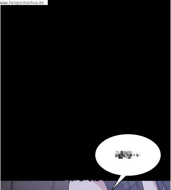 韩国漫画为民服务App韩漫_为民服务App-第10话-这件战袍性感吗?在线免费阅读-韩国漫画-第144张图片