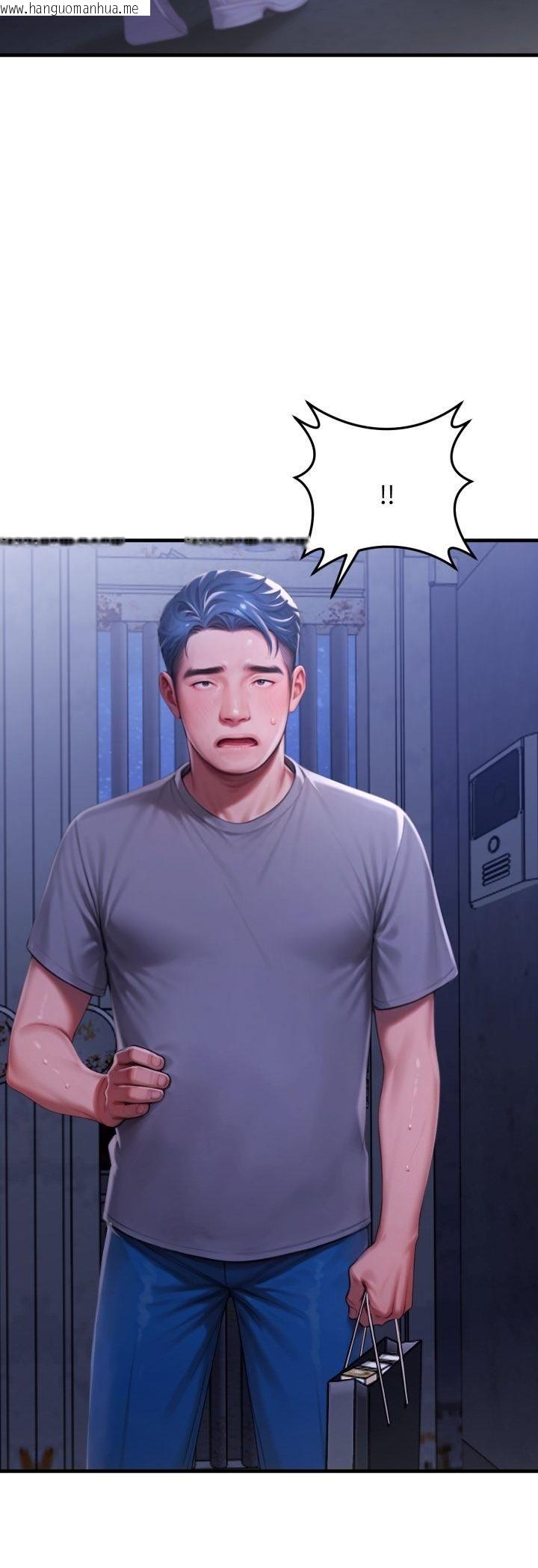 韩国漫画悖岛审判/悖论韩漫_悖岛审判/悖论-第27话在线免费阅读-韩国漫画-第49张图片