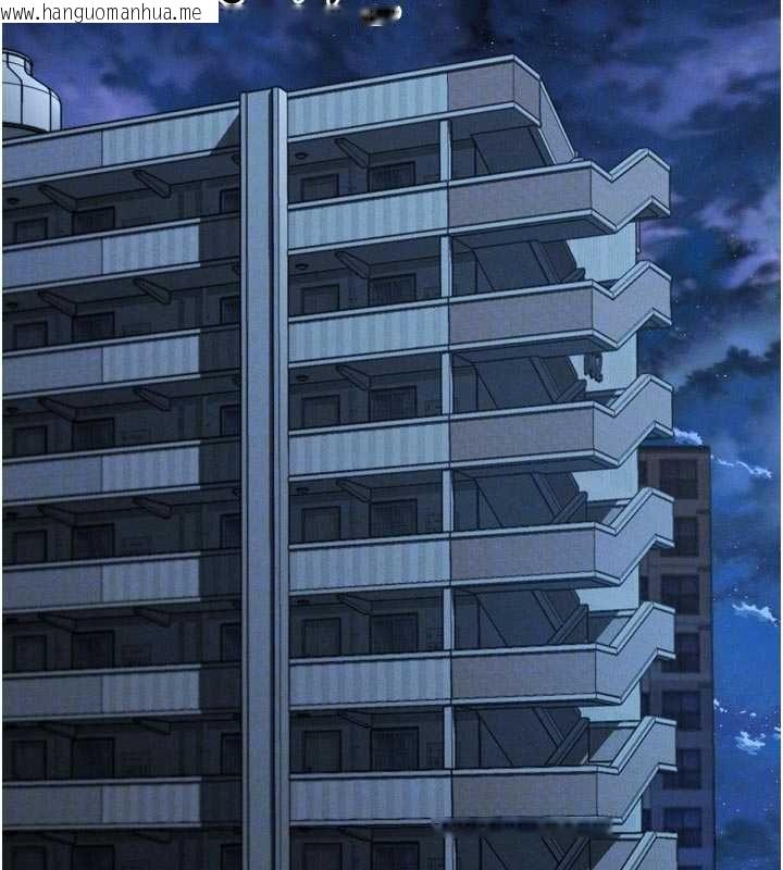韩国漫画堕落物语2韩漫_堕落物语2-第55话-「委曲求全」的人妻在线免费阅读-韩国漫画-第80张图片