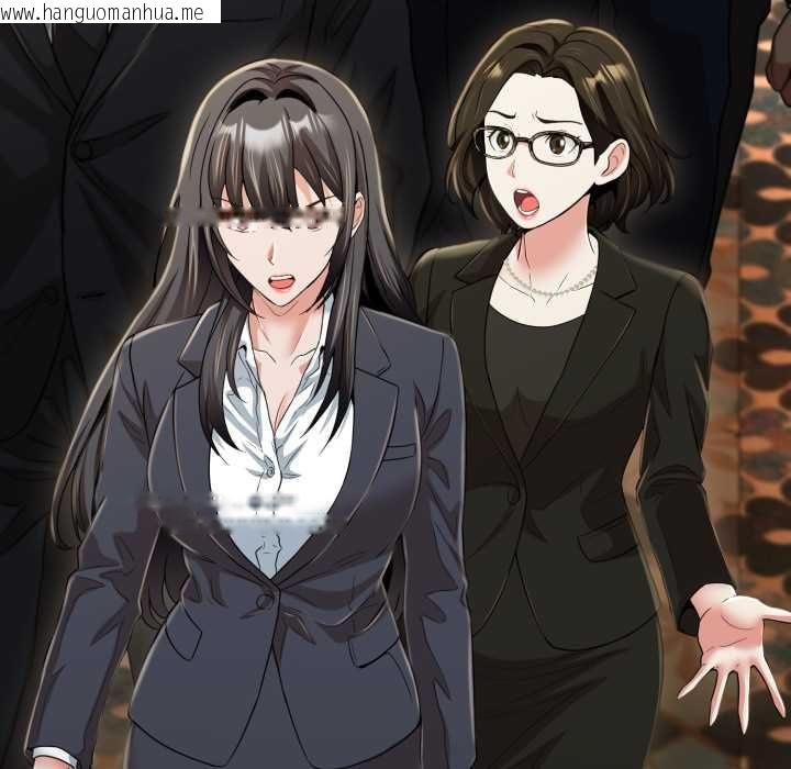 韩国漫画黑帮千金养成记/刺龙刺凤的女友韩漫_黑帮千金养成记/刺龙刺凤的女友-第25话在线免费阅读-韩国漫画-第202张图片