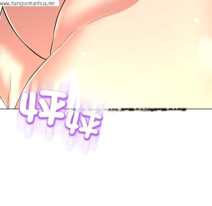 韩国漫画黑帮千金养成记/刺龙刺凤的女友韩漫_黑帮千金养成记/刺龙刺凤的女友-第25话在线免费阅读-韩国漫画-第55张图片