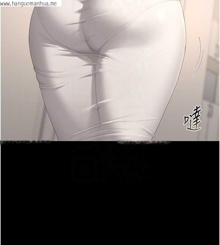 韩国漫画猎艳管理员韩漫_猎艳管理员-第40话-收服人妻身心的方法在线免费阅读-韩国漫画-第118张图片