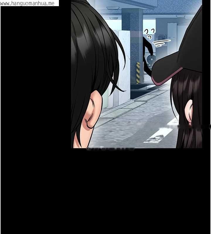 韩国漫画馆长是大野狼韩漫_馆长是大野狼-第18话-这确定是同一个人吗?在线免费阅读-韩国漫画-第140张图片