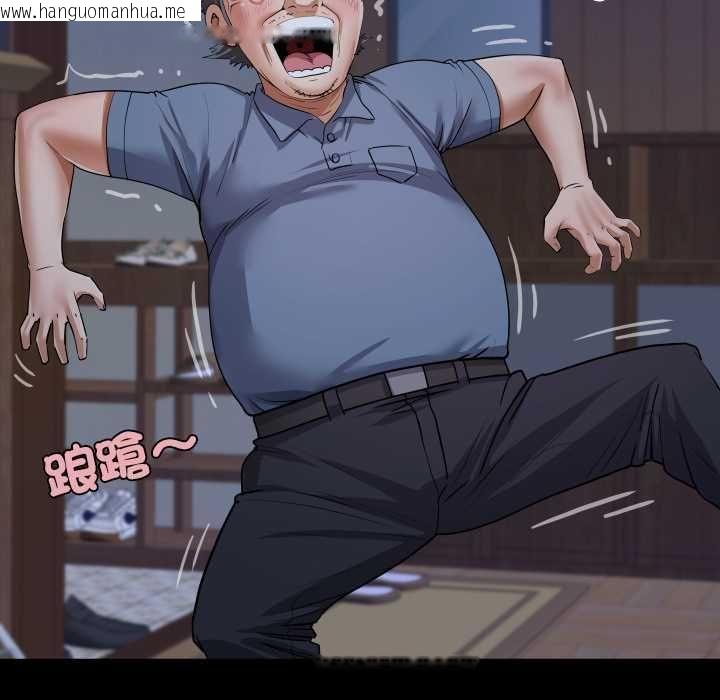 韩国漫画房间里的心跳/有她的小套房韩漫_房间里的心跳/有她的小套房-第33话在线免费阅读-韩国漫画-第65张图片