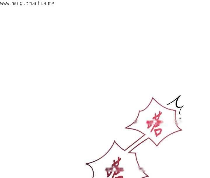 韩国漫画特色新视界韩漫_特色新视界-第38话-与小王的怀孕计划在线免费阅读-韩国漫画-第113张图片