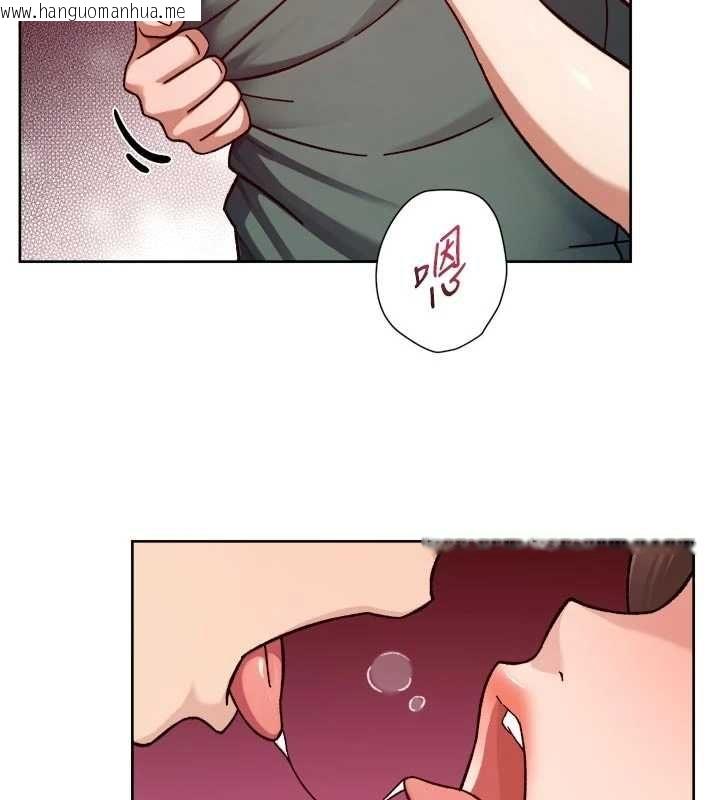 韩国漫画深层洁净达人韩漫_深层洁净达人-第62话-被阿姨小穴温暖包覆在线免费阅读-韩国漫画-第44张图片