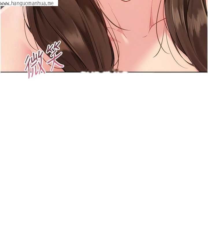韩国漫画Set-up!排球少女韩漫_Set-up!排球少女-第96话-争宠女人的诱惑在线免费阅读-韩国漫画-第144张图片