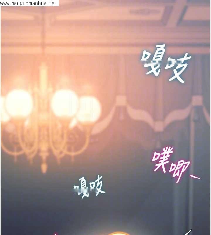 韩国漫画特色新视界韩漫_特色新视界-第38话-与小王的怀孕计划在线免费阅读-韩国漫画-第89张图片