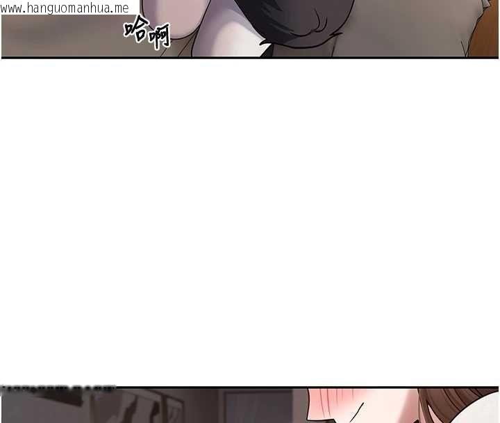 韩国漫画币转人生韩漫_币转人生-第71话-俏护士的「特别照顾」在线免费阅读-韩国漫画-第28张图片