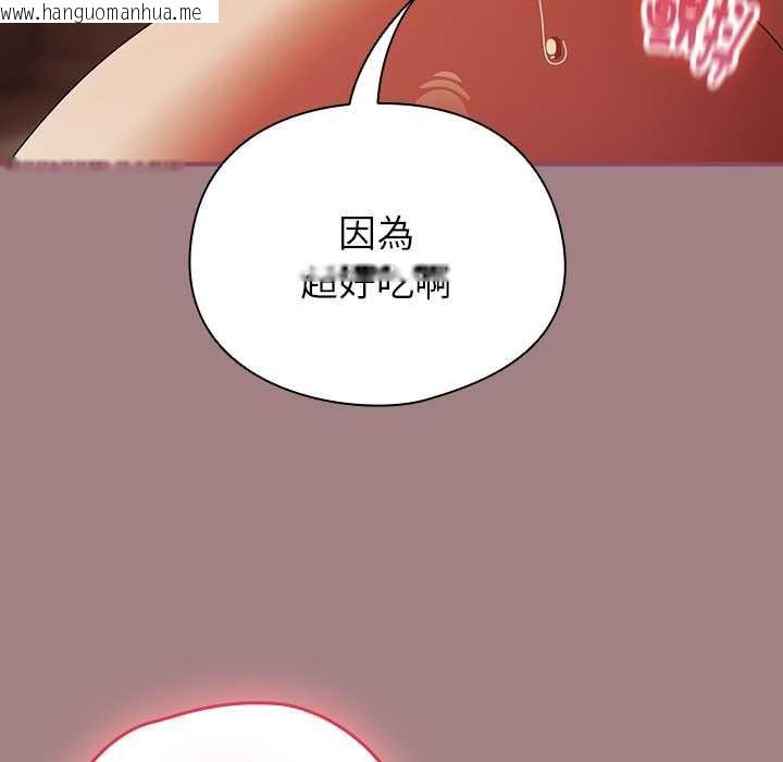 韩国漫画硬也要拍完韩漫_硬也要拍完-第39话在线免费阅读-韩国漫画-第85张图片
