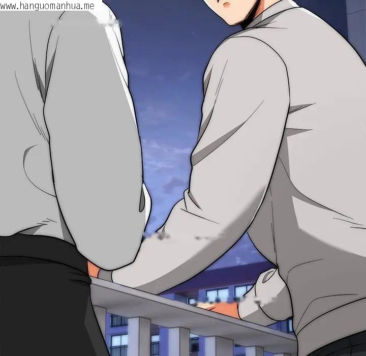 韩国漫画神雕闯都市/强雕：都市润女传说韩漫_神雕闯都市/强雕：都市润女传说-第39话在线免费阅读-韩国漫画-第64张图片