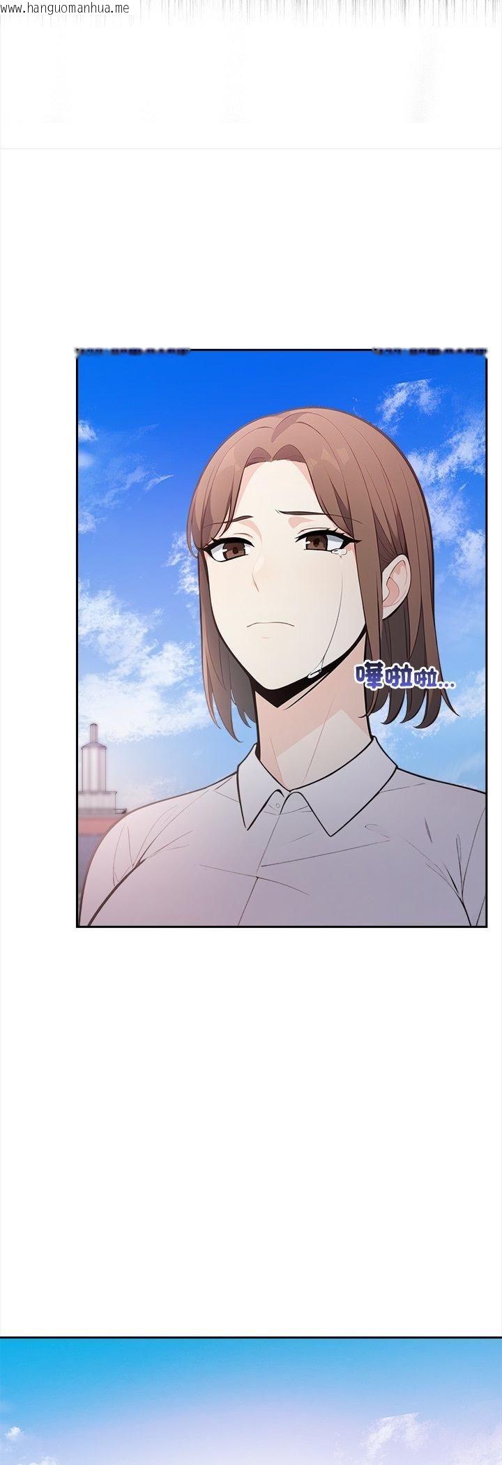 韩国漫画大学女生宿舍的秘密韩漫_大学女生宿舍的秘密-第18话在线免费阅读-韩国漫画-第30张图片