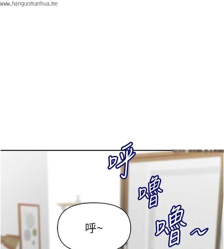 韩国漫画罪爱人妻韩漫_罪爱人妻-第32话-为了寂寞的婶婶而努力在线免费阅读-韩国漫画-第5张图片