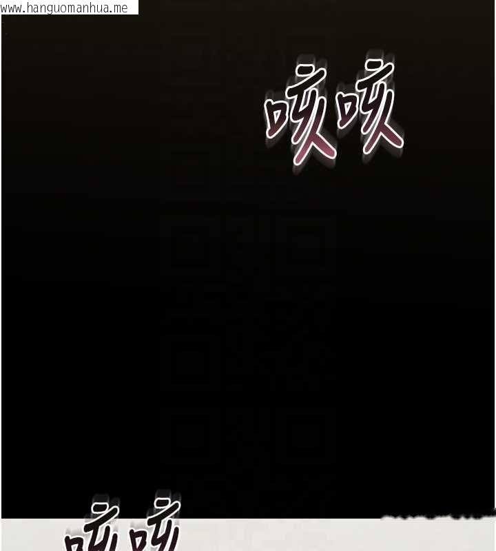 韩国漫画猎艳管理员韩漫_猎艳管理员-第40话-收服人妻身心的方法在线免费阅读-韩国漫画-第63张图片