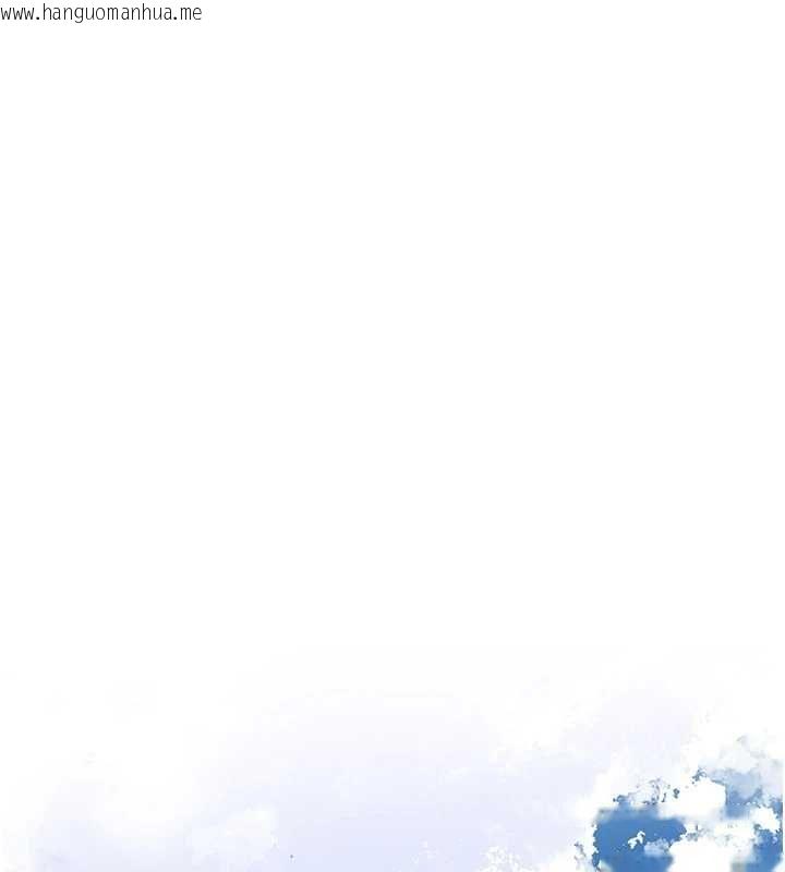 韩国漫画花容湿色:取花点韩漫_花容湿色:取花点-第102话-不断内射小姐在线免费阅读-韩国漫画-第103张图片