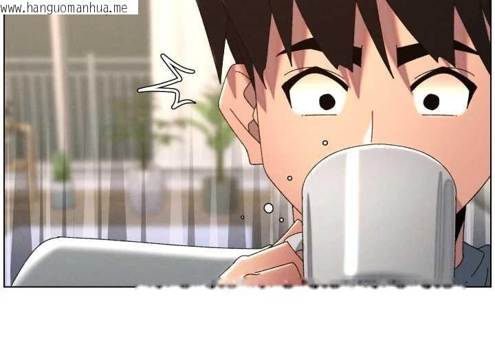 韩国漫画兄妹的秘密授课韩漫_兄妹的秘密授课-最终话-授课最初的幕后秘辛在线免费阅读-韩国漫画-第142张图片