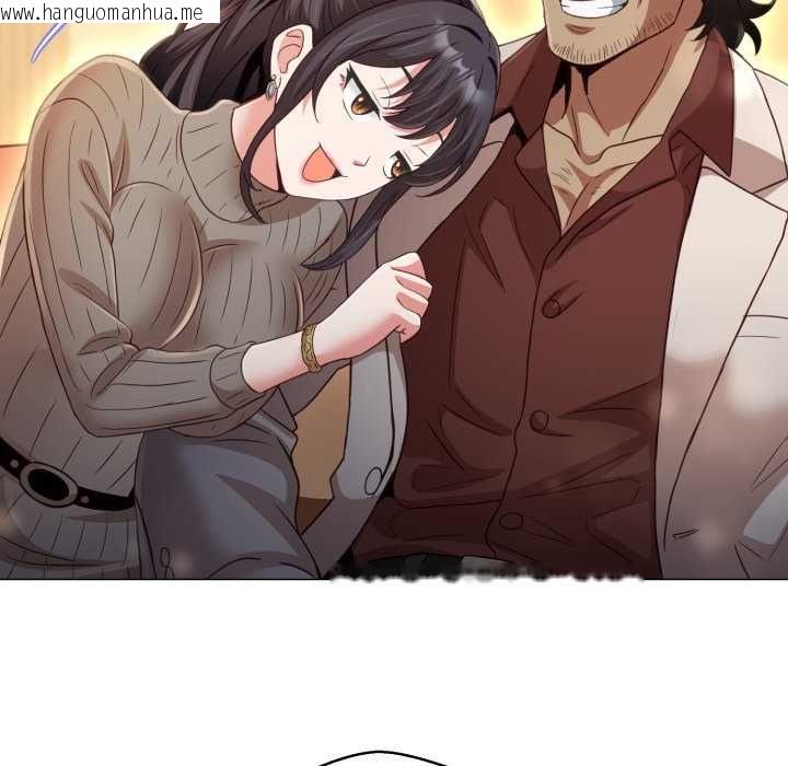 韩国漫画黑帮千金养成记/刺龙刺凤的女友韩漫_黑帮千金养成记/刺龙刺凤的女友-第25话在线免费阅读-韩国漫画-第185张图片