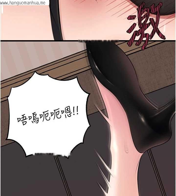 韩国漫画岳母为何那样韩漫_岳母为何那样-第102话-不知道对方都在被上在线免费阅读-韩国漫画-第115张图片
