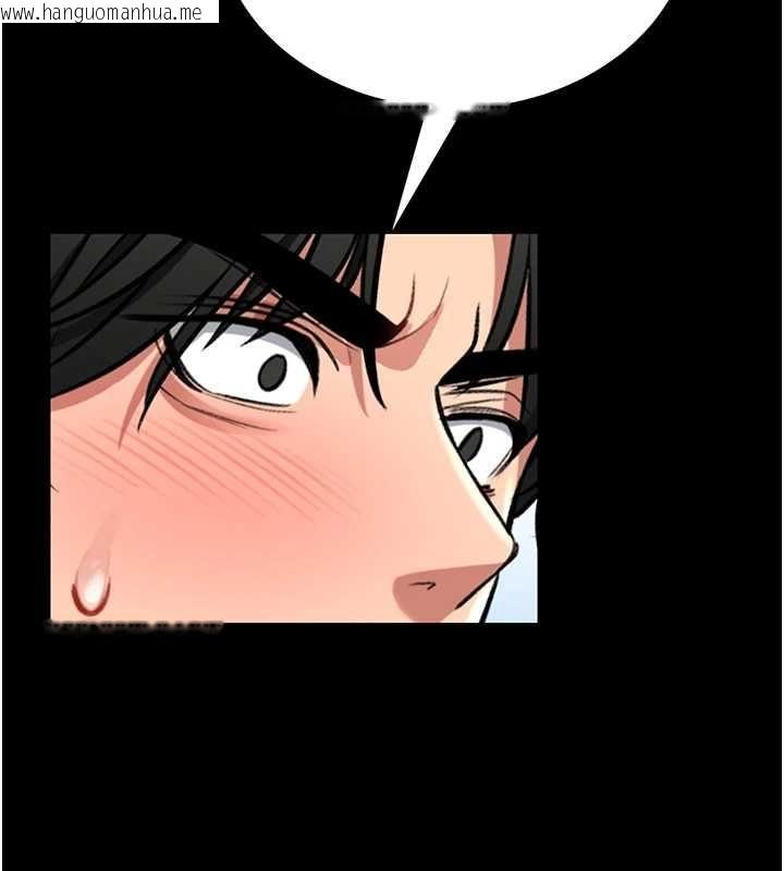 韩国漫画馆长是大野狼韩漫_馆长是大野狼-第18话-这确定是同一个人吗?在线免费阅读-韩国漫画-第173张图片