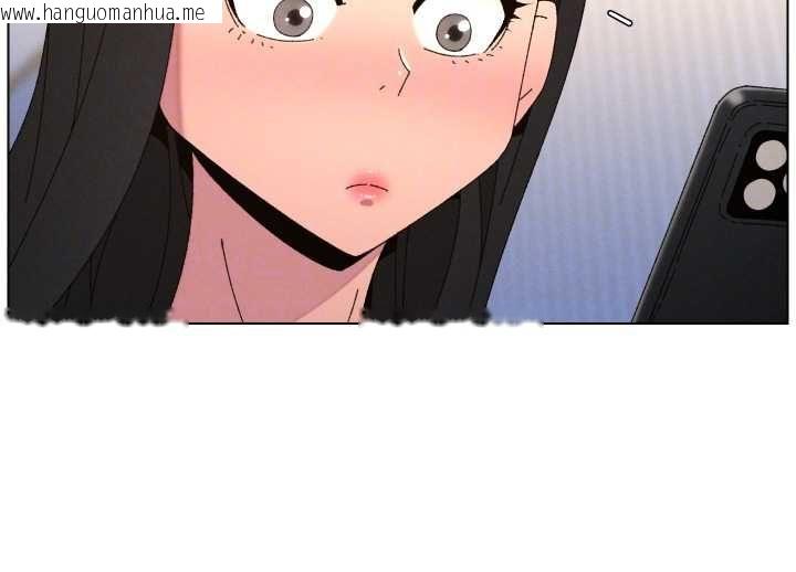 韩国漫画兄妹的秘密授课韩漫_兄妹的秘密授课-最终话-授课最初的幕后秘辛在线免费阅读-韩国漫画-第22张图片