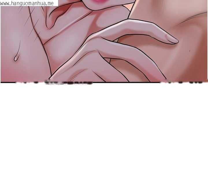韩国漫画花容湿色:取花点韩漫_花容湿色:取花点-第102话-不断内射小姐在线免费阅读-韩国漫画-第57张图片