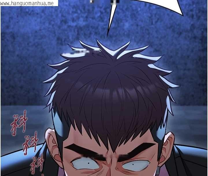 韩国漫画女友不能说的事韩漫_女友不能说的事-第12话-赌上女友的提议在线免费阅读-韩国漫画-第88张图片
