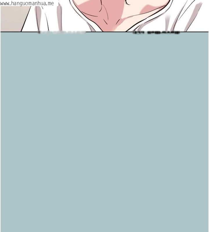 韩国漫画不要恋爱要打砲韩漫_不要恋爱要打砲-第42话-煤气灯效应最佳代言人在线免费阅读-韩国漫画-第54张图片
