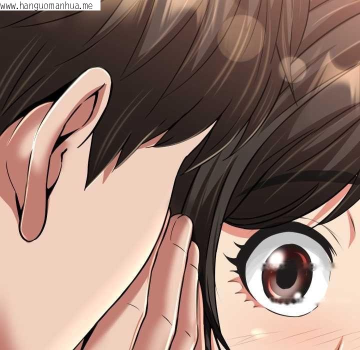 韩国漫画黑帮千金养成记/刺龙刺凤的女友韩漫_黑帮千金养成记/刺龙刺凤的女友-第25话在线免费阅读-韩国漫画-第97张图片