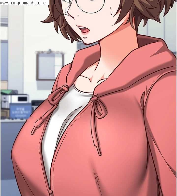 韩国漫画催眠偷心计韩漫_催眠偷心计-第15话-把霸凌女弄哭了在线免费阅读-韩国漫画-第72张图片