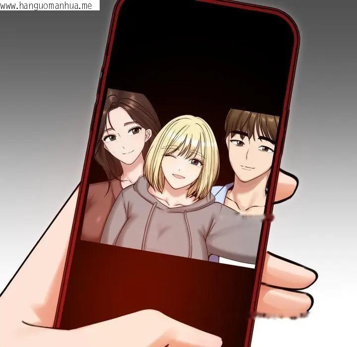 韩国漫画老婆卷款潜逃后韩漫_老婆卷款潜逃后-第57话在线免费阅读-韩国漫画-第22张图片