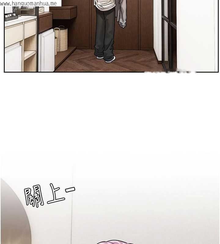 韩国漫画恋爱版本更新中韩漫_恋爱版本更新中-第8话-逐渐泛起涟漪的日常在线免费阅读-韩国漫画-第40张图片