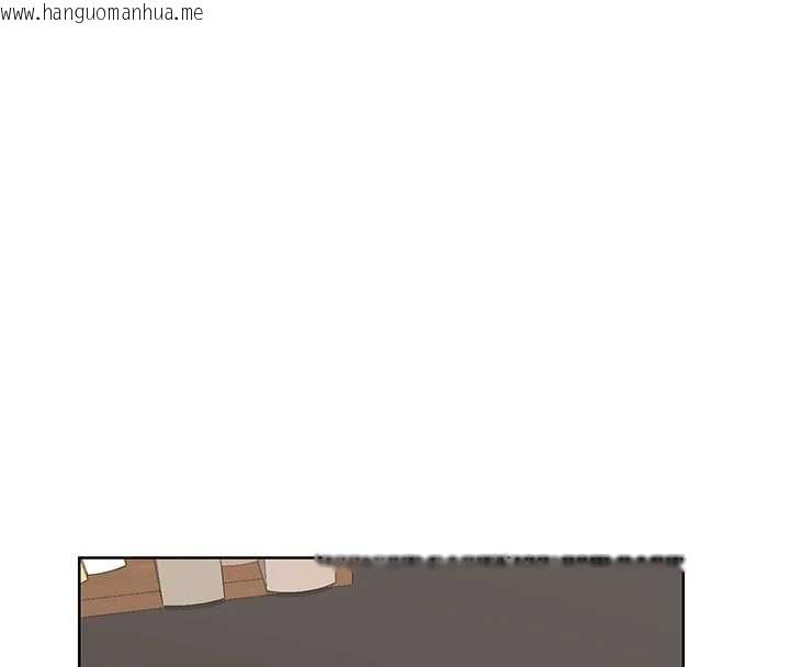 韩国漫画熟女交换计划韩漫_熟女交换计划-第69话-继母想隐藏的过去在线免费阅读-韩国漫画-第160张图片