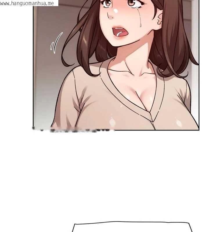 韩国漫画深层洁净达人韩漫_深层洁净达人-第62话-被阿姨小穴温暖包覆在线免费阅读-韩国漫画-第2张图片