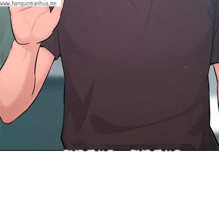 韩国漫画不只是朋友韩漫_不只是朋友-第12话在线免费阅读-韩国漫画-第53张图片