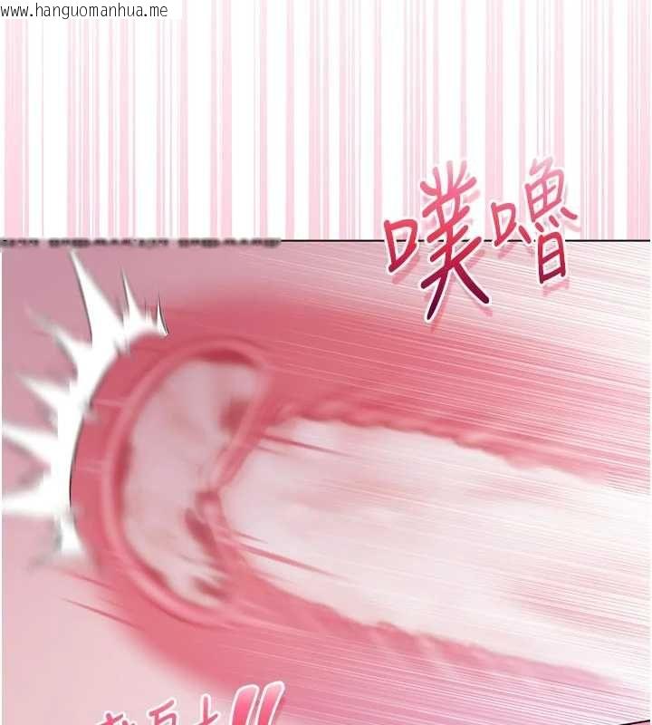 韩国漫画不纯吸血鬼韩漫_不纯吸血鬼-第16话-目睹女友被上完的模样在线免费阅读-韩国漫画-第62张图片