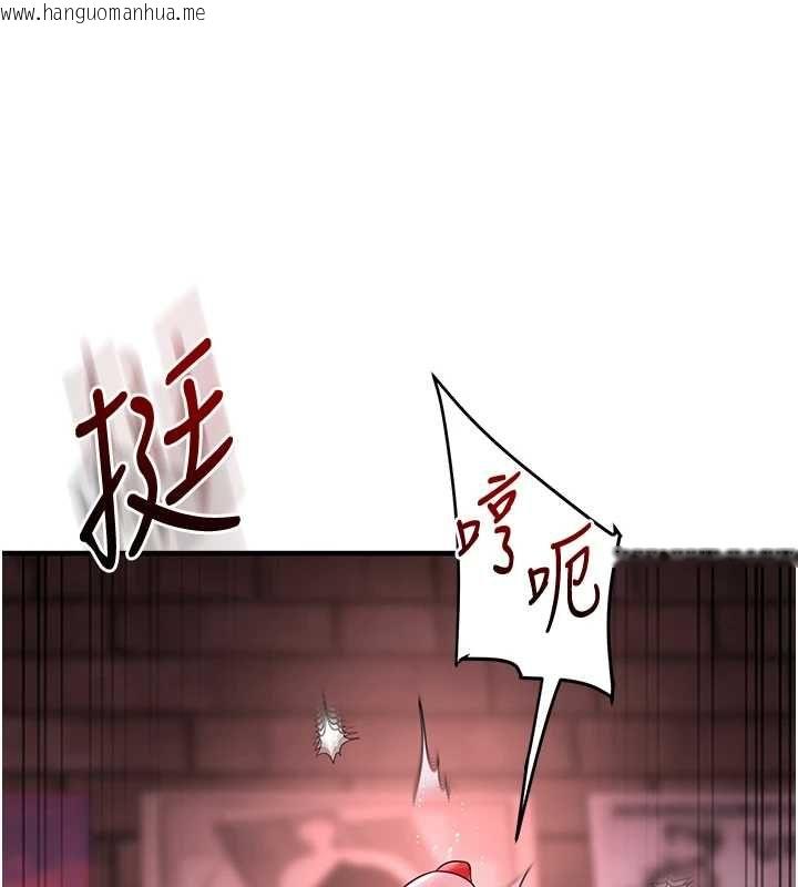 韩国漫画玩转学姐韩漫_玩转学姐-第108话-KTV内悦耳的淫水声在线免费阅读-韩国漫画-第149张图片
