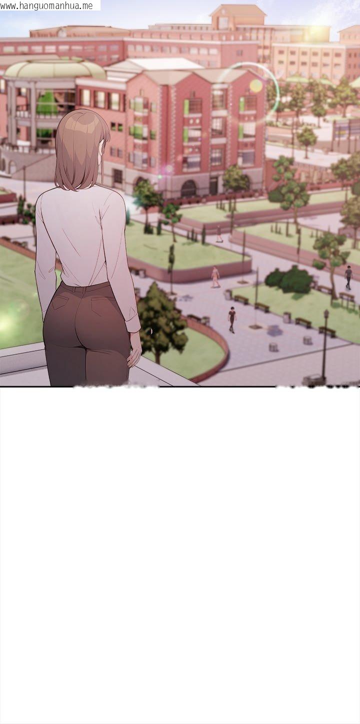 韩国漫画大学女生宿舍的秘密韩漫_大学女生宿舍的秘密-第18话在线免费阅读-韩国漫画-第31张图片