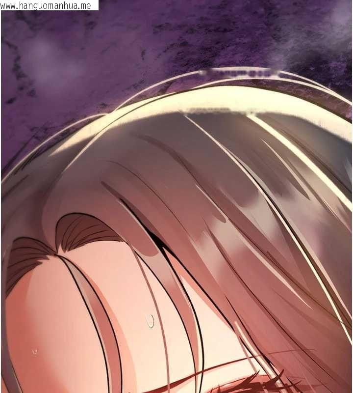 韩国漫画诅咒性转物语韩漫_诅咒性转物语-第27话-鲁蛇肮脏的欲望在线免费阅读-韩国漫画-第76张图片