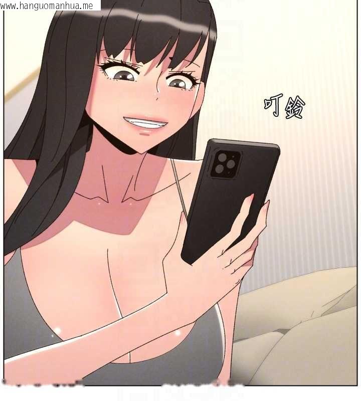 韩国漫画兄妹的秘密授课韩漫_兄妹的秘密授课-最终话-授课最初的幕后秘辛在线免费阅读-韩国漫画-第20张图片